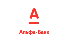 Банк Альфа-Банк в Богородском (Хабаровский край)
